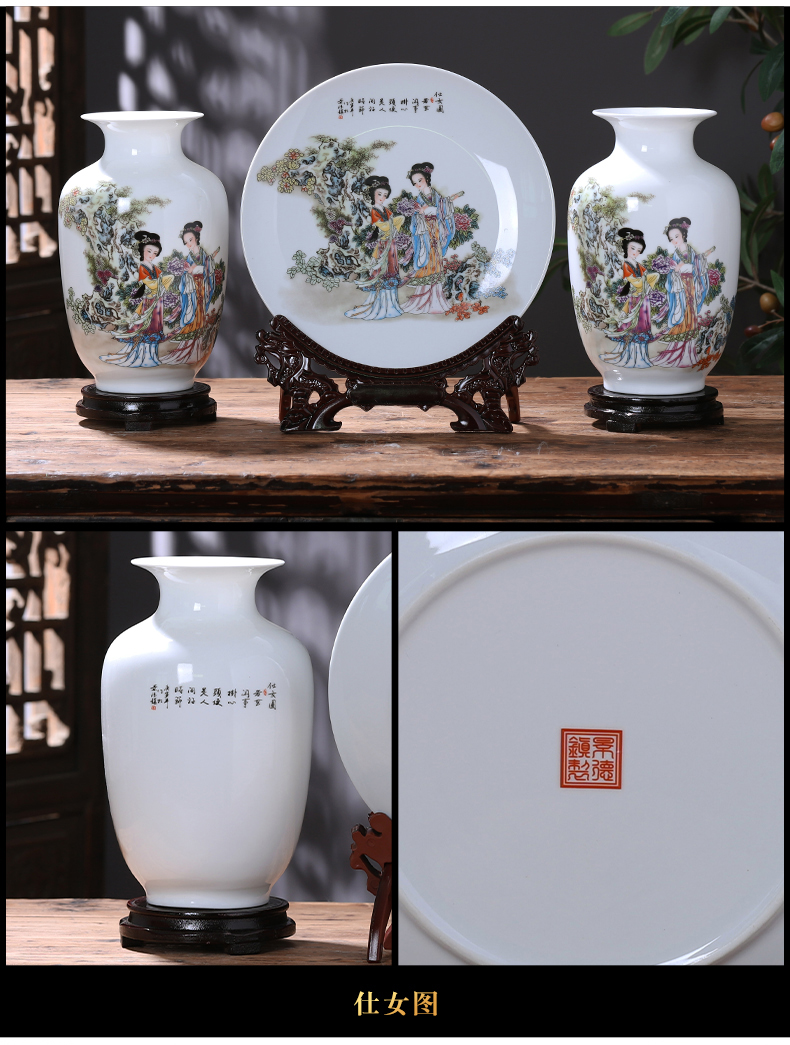 Jingdezhen ceramics floret bottle three - piece furnishing articles of modern Chinese style household living room TV ark adornment arranging flowers