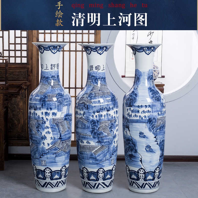 Jingdezhen ceramics hand - made extra large blue and white porcelain vases, new Chinese style household hotel ground adornment furnishing articles
