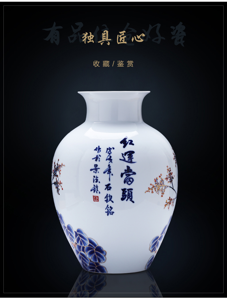 The see colour blue and white porcelain of jingdezhen ceramics hand - made large vases, new Chinese style light key-2 luxury home sitting room adornment is placed