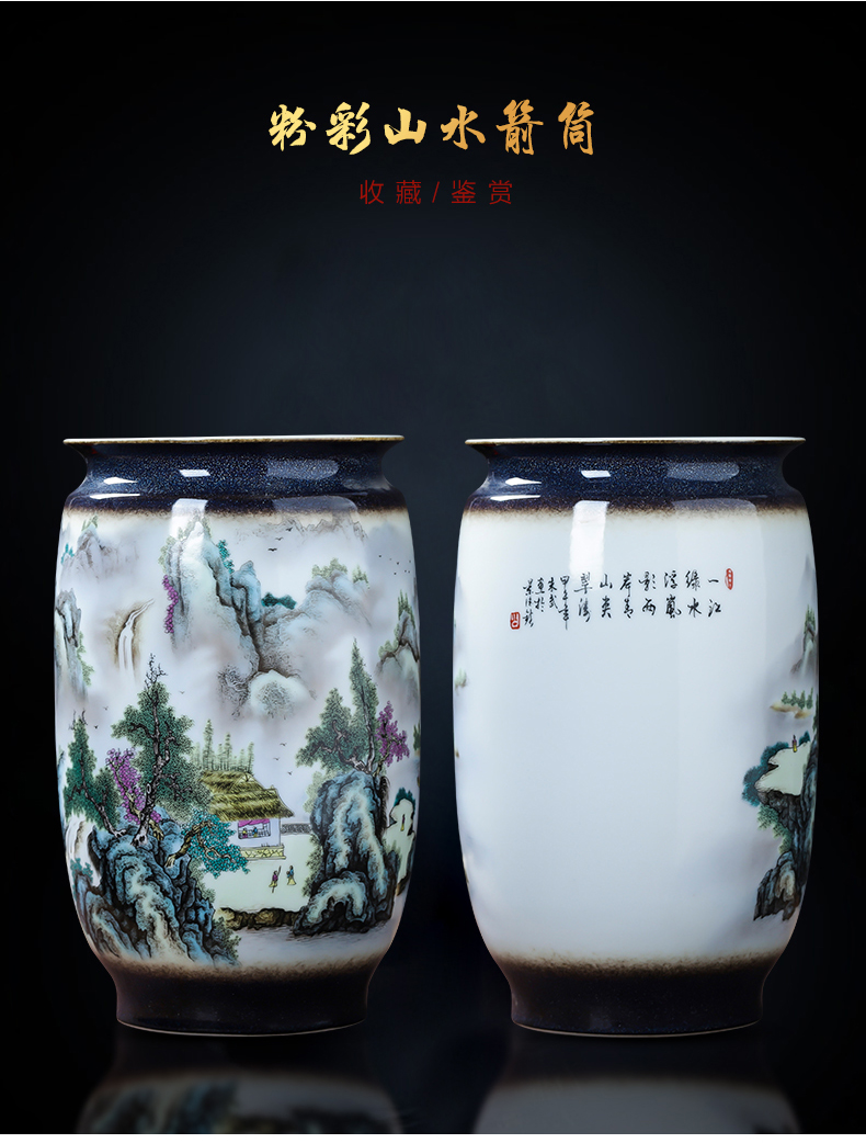 Jingdezhen porcelain ceramic pastel landscape vases, flower arranging new Chinese style household furnishing articles rich ancient frame sitting room adornment