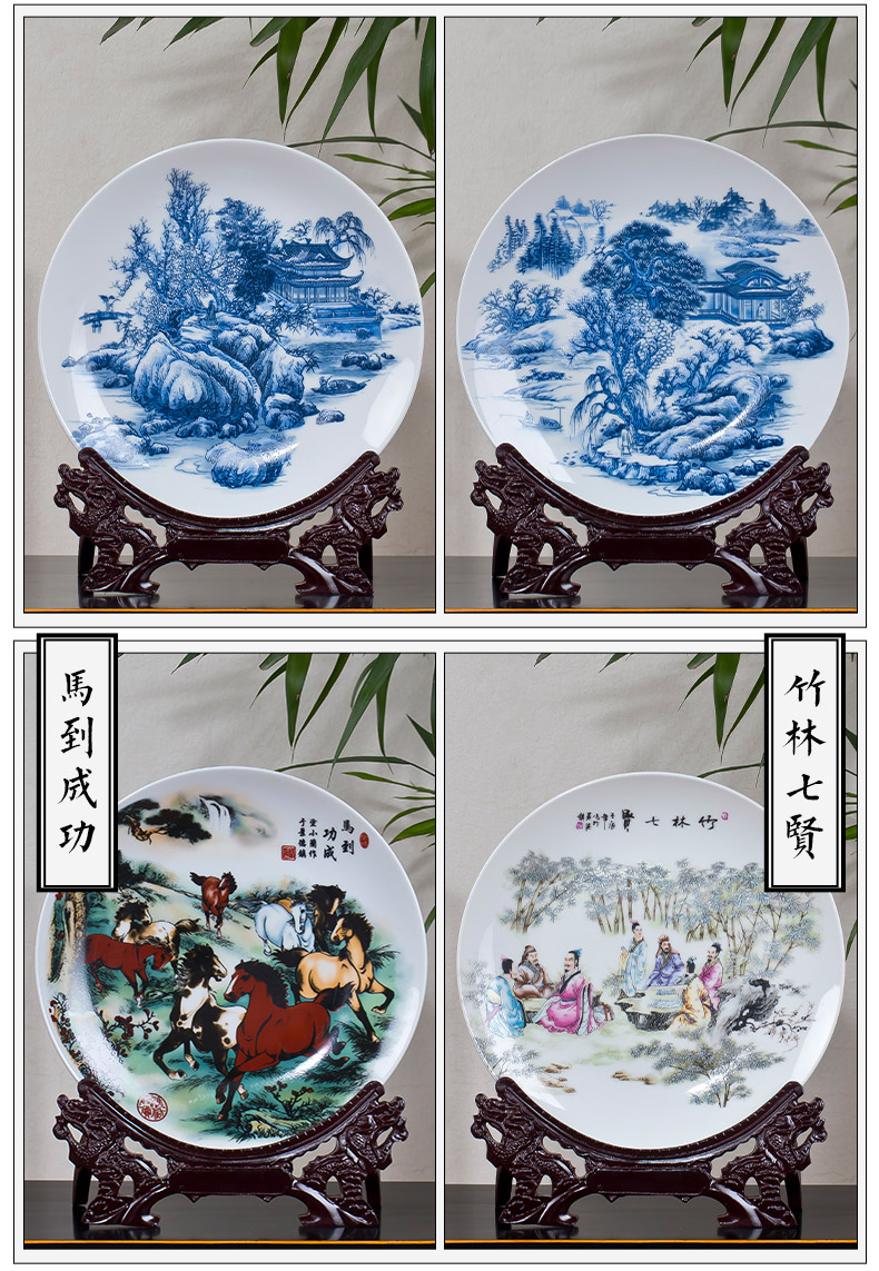 Jingdezhen ceramics pastel blue and white porcelain decoration plate hang dish place of the sitting room of Chinese style household wine accessories