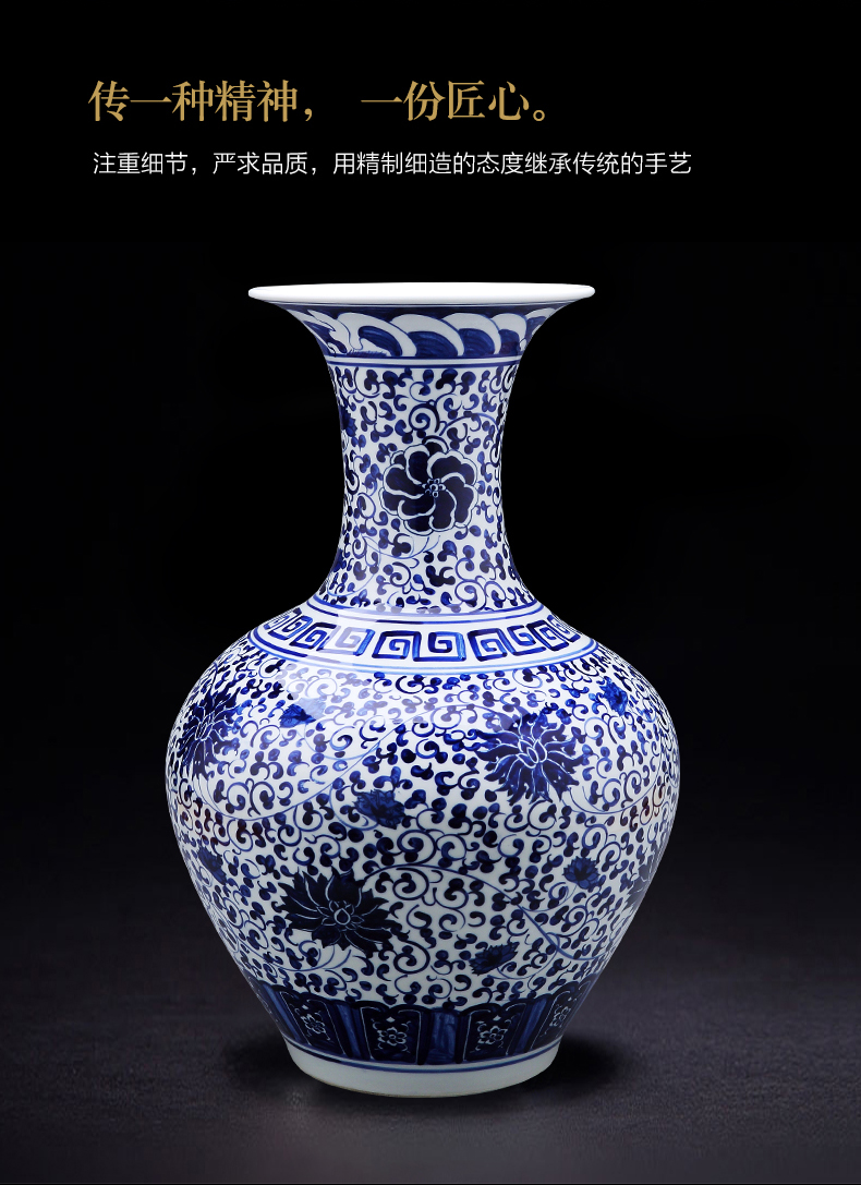 Jingdezhen ceramics antique hand - made of blue and white porcelain vase landing large bottles household act the role ofing is tasted TV ark, furnishing articles