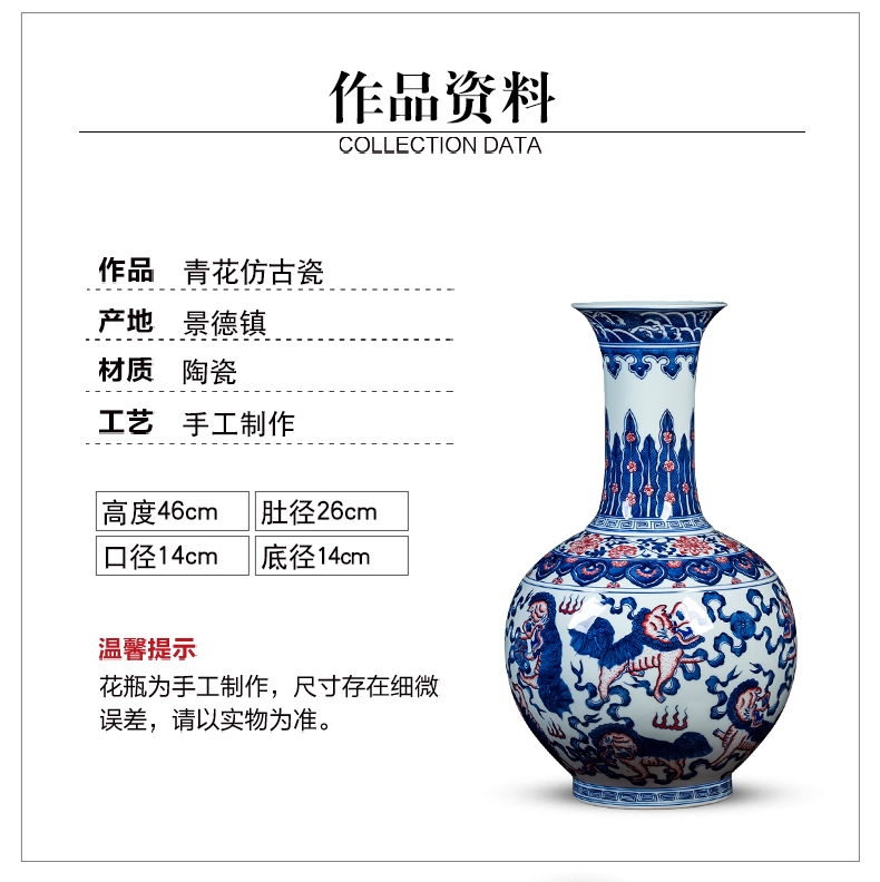 Jingdezhen ceramics hand - made porcelain of antique Chinese blue and white porcelain vase qianlong sitting room flower arranging furnishing articles of handicraft