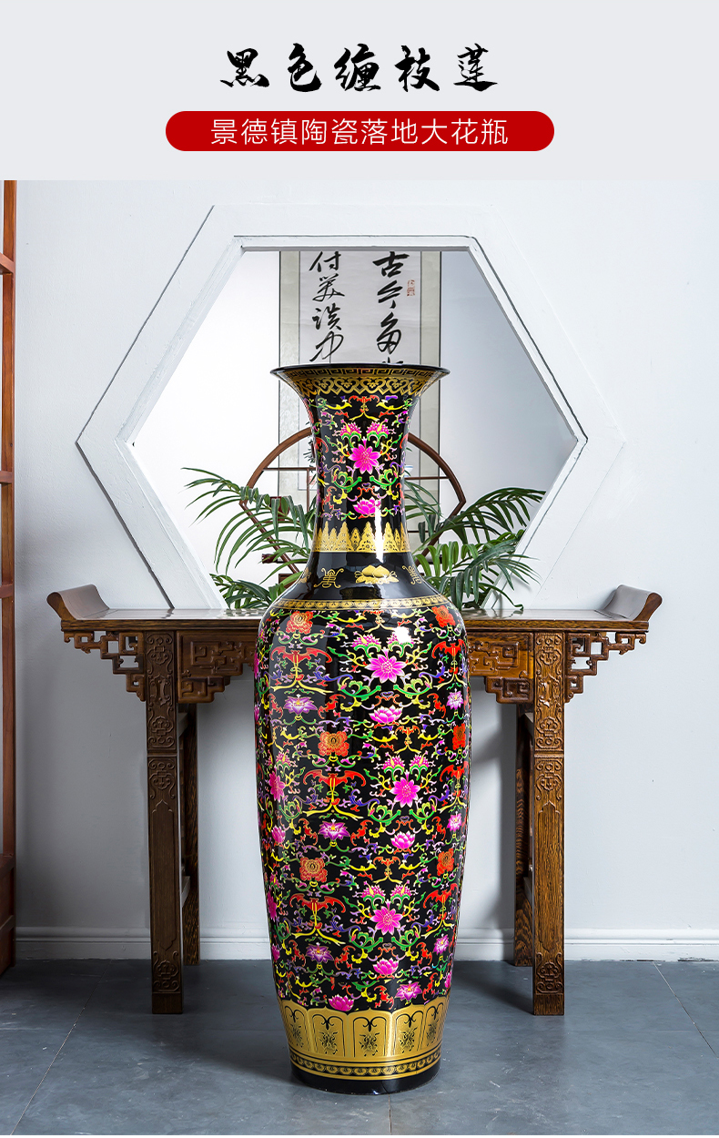 Jingdezhen ceramics China red vase landing extra large hotel opening gifts porcelain of sitting room adornment is placed