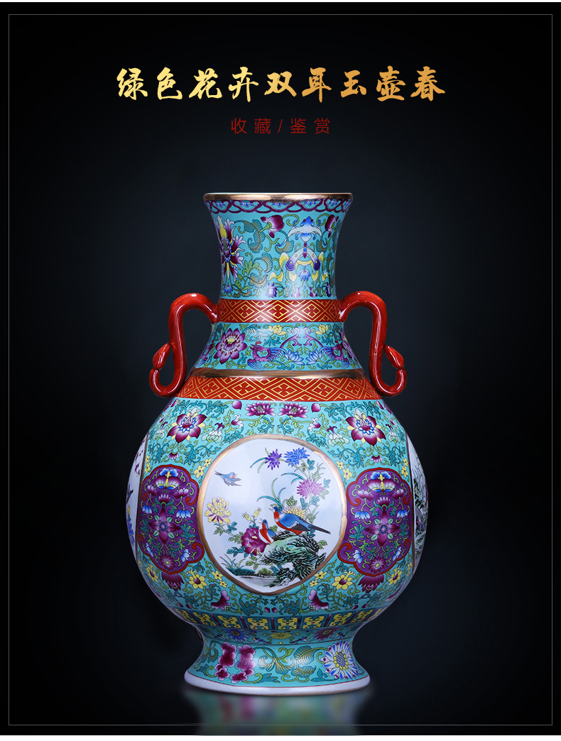 Jingdezhen ceramics archaize ears vase flower arranging furnishing articles sitting room of Chinese style restoring ancient ways home TV ark, adornment