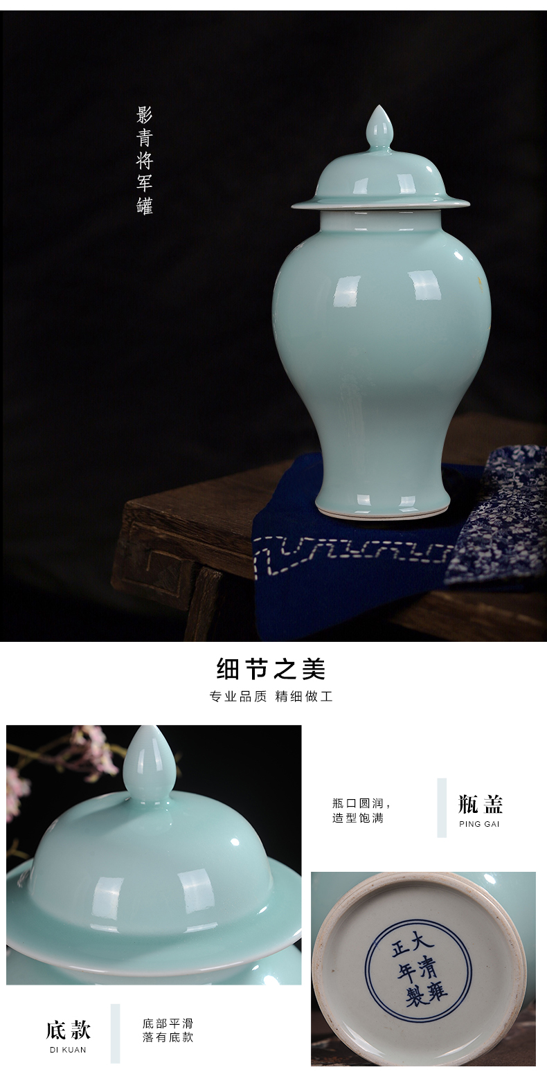 Blue and white porcelain of jingdezhen ceramics general tank furnishing articles storage tank with cover pot of new Chinese style household ornaments