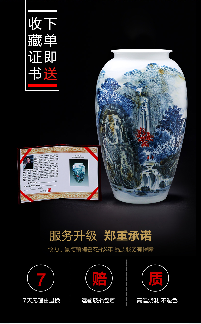 Jingdezhen ceramics hand - made scenery vase large creative Chinese style living room TV ark, home furnishing articles