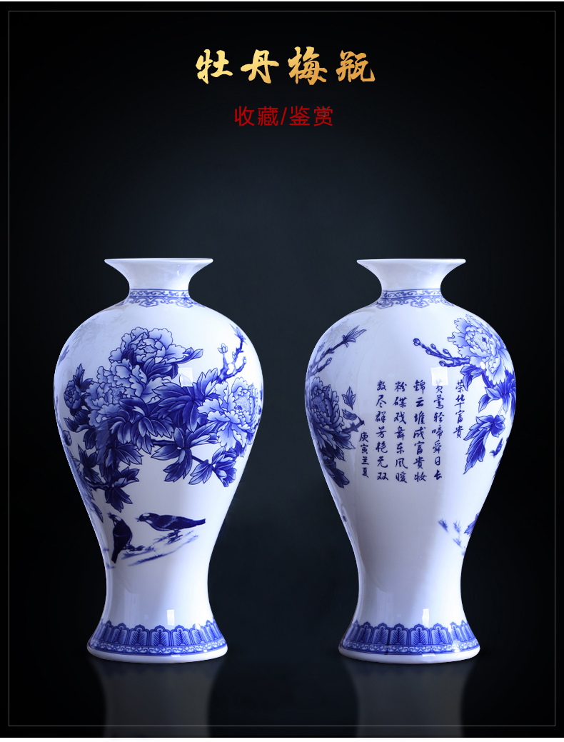 Creativity and exquisite ipads porcelain vase of blue and white porcelain of jingdezhen ceramics flower arrangement of I sitting room home furnishing articles