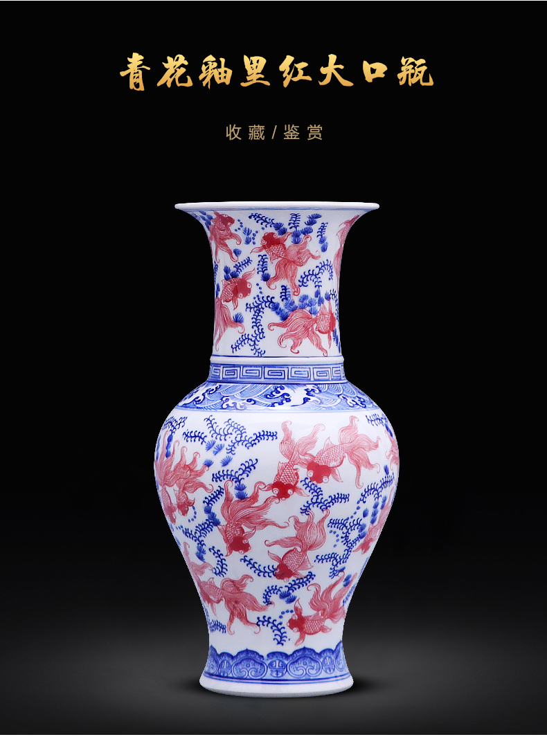 Jingdezhen ceramics antique flower is blue and white porcelain vases, new Chinese style household living room TV ark adornment furnishing articles