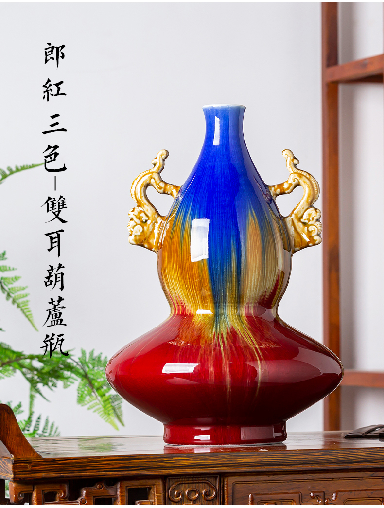 Jingdezhen ceramics ruby red trichromatic vases, sitting room porch flower arranging large new Chinese style household decorations furnishing articles