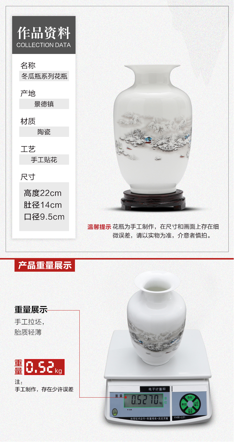 Jingdezhen ceramics floret bottle furnishing articles Chinese flower arranging wine sitting room TV ark, home decoration arts and crafts