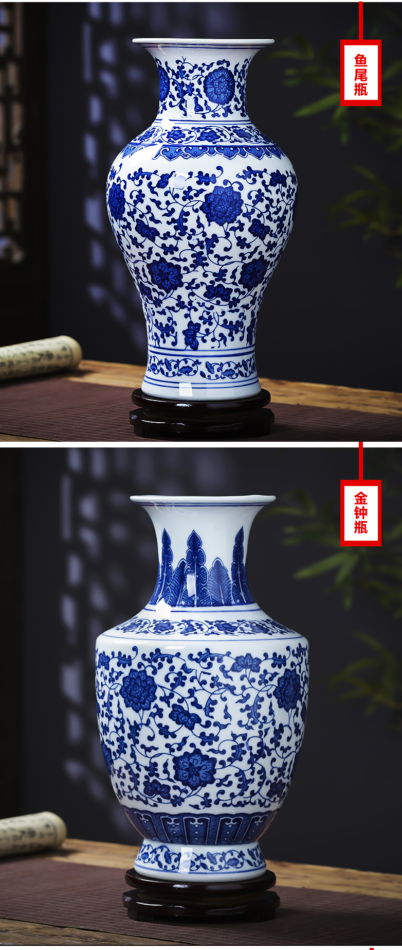 Jingdezhen ceramics new sitting room of Chinese style household furnishing articles antique blue and white porcelain vase rich ancient frame flower decorations