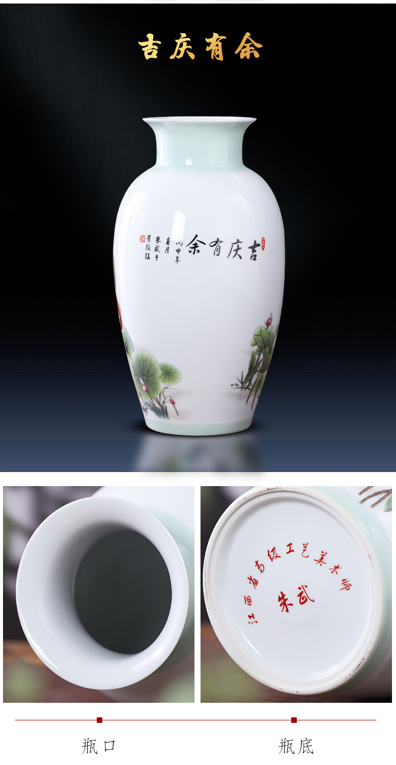 Jingdezhen ceramics, vases, flower arrangement sitting room place in modern Chinese style household TV ark, decoration bottles