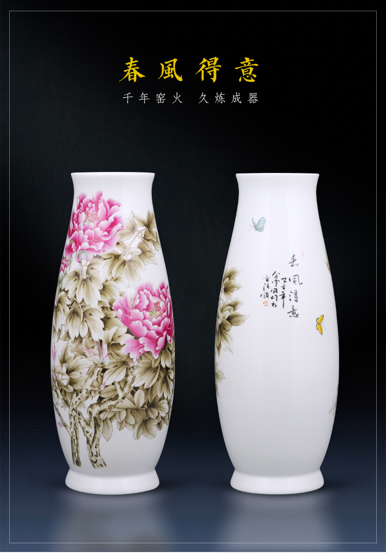 Jingdezhen ceramics landing a large vase furnishing articles blooming flowers f tube home sitting room flower arranging act the role ofing is tasted furnishing articles