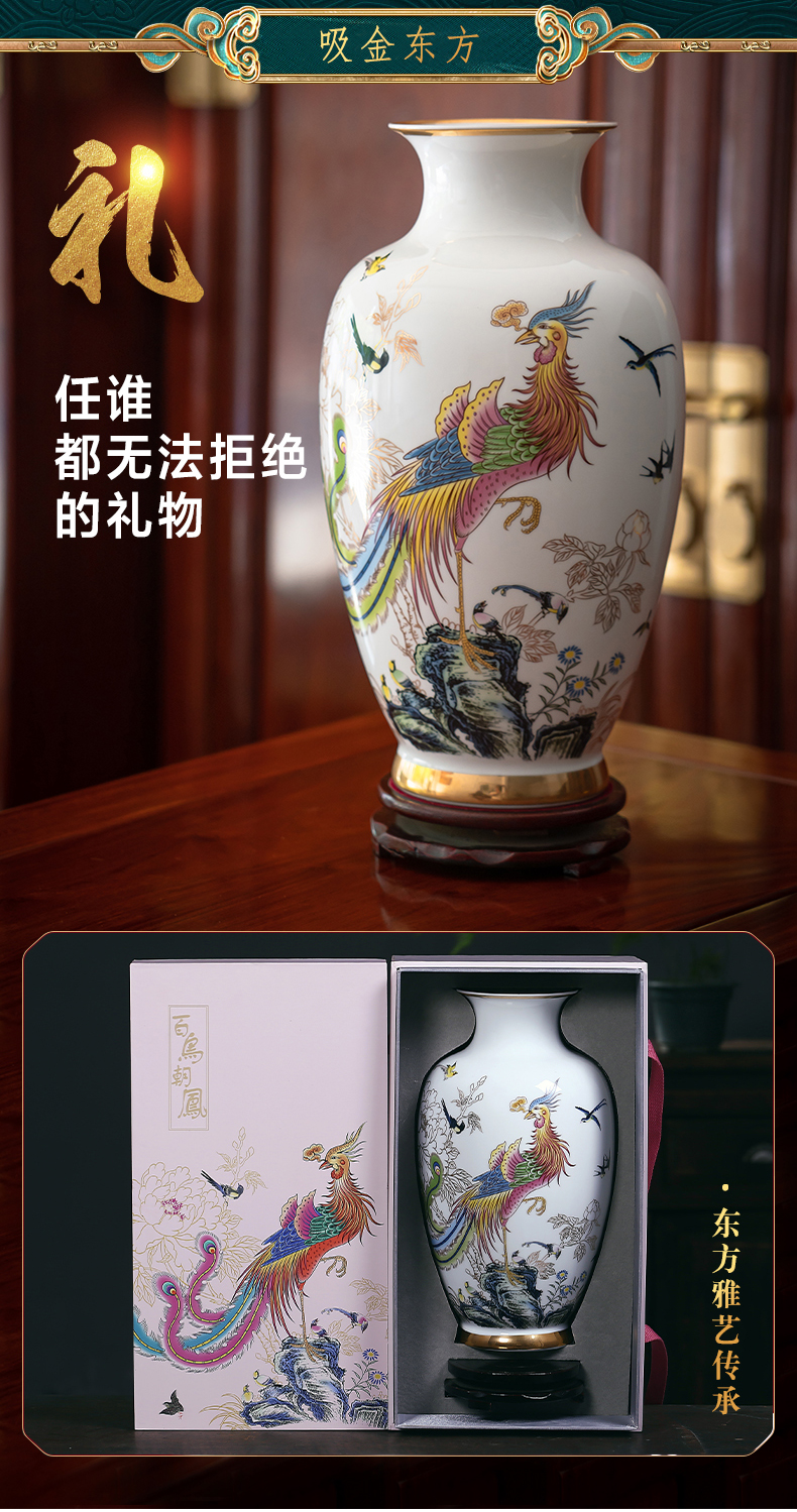 Jingdezhen ceramics light see colour longfeng vases, flower arranging furnishing articles of new Chinese style key-2 luxury home sitting room porch decoration