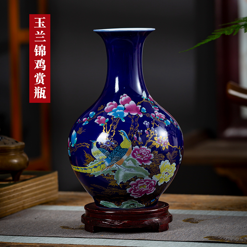 Jingdezhen ceramics blue floret bottle arranging flowers sitting room of Chinese style household adornment handicraft furnishing articles between example