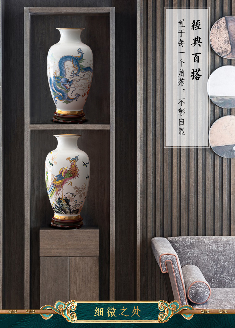 Jingdezhen ceramics light see colour longfeng vases, flower arranging furnishing articles of new Chinese style key-2 luxury home sitting room porch decoration