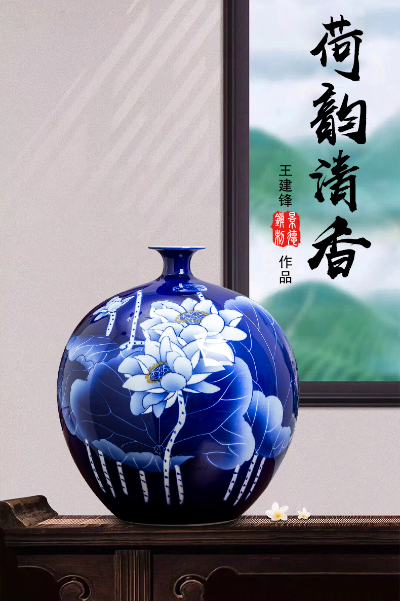 Jingdezhen porcelain ceramic hand - made lotus of blue and white porcelain vase furnishing articles rich ancient frame the sitting room of Chinese style household ornaments