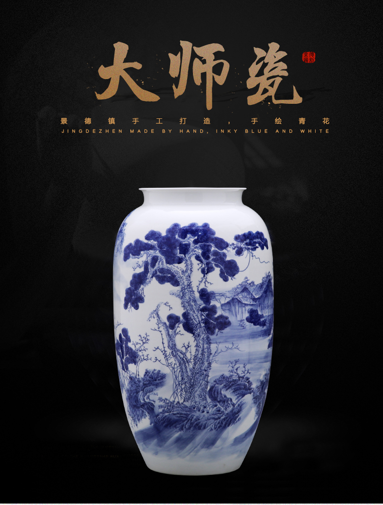 Jingdezhen ceramics hand - made landing large blue and white porcelain vase furnishing articles sitting room of Chinese style household decoration bottles