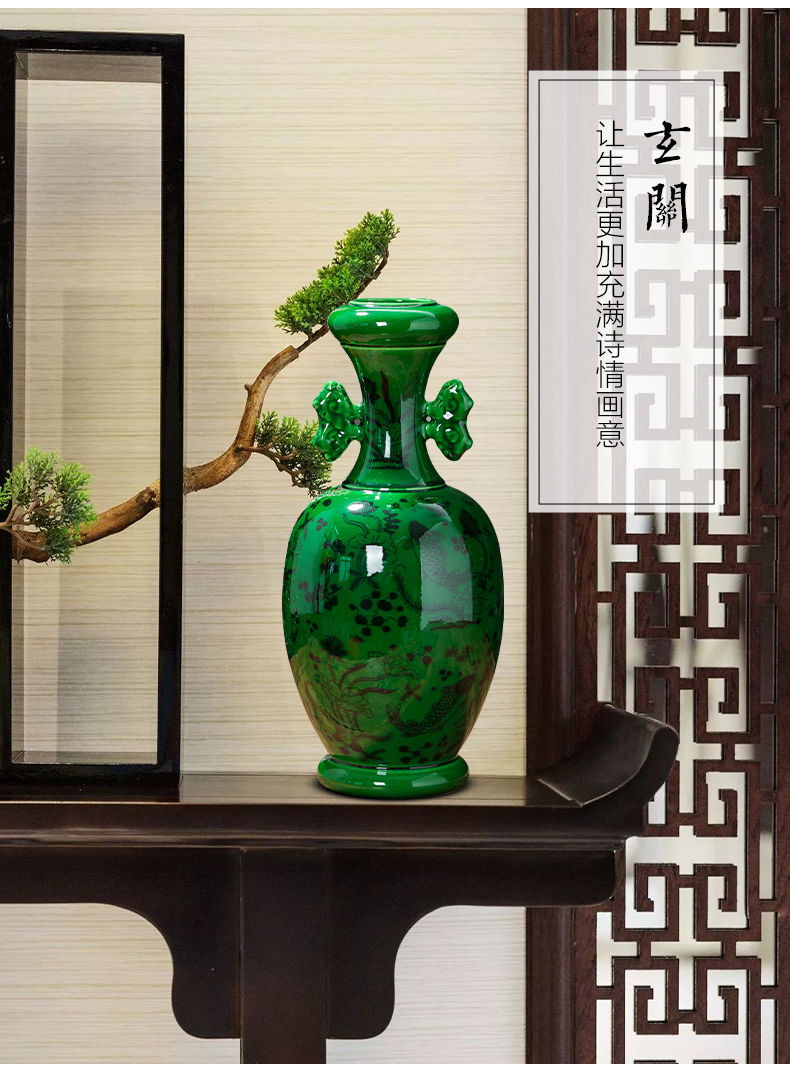 Jingdezhen ceramics vase emerald green antique bottles of Chinese style restoring ancient ways household decorates sitting room place adorn article