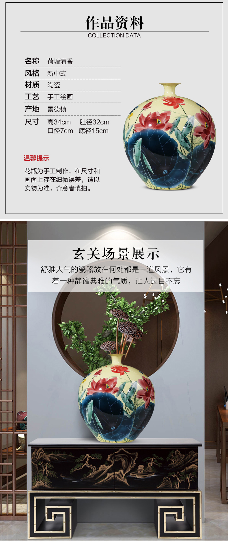 Jingdezhen ceramic vase hand - made lotus pomegranate furnishing articles sitting room of the new Chinese style household adornment porcelain bottle bottle