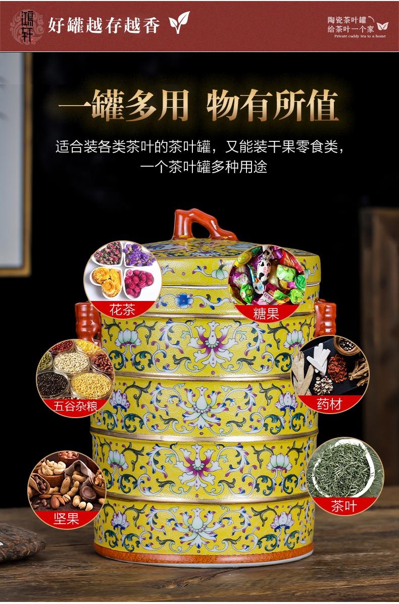 Jingdezhen ceramic tea pot enamel see colour 2 jins of restoring ancient ways with puer tea cake as cans with cover seal storage tank furnishing articles