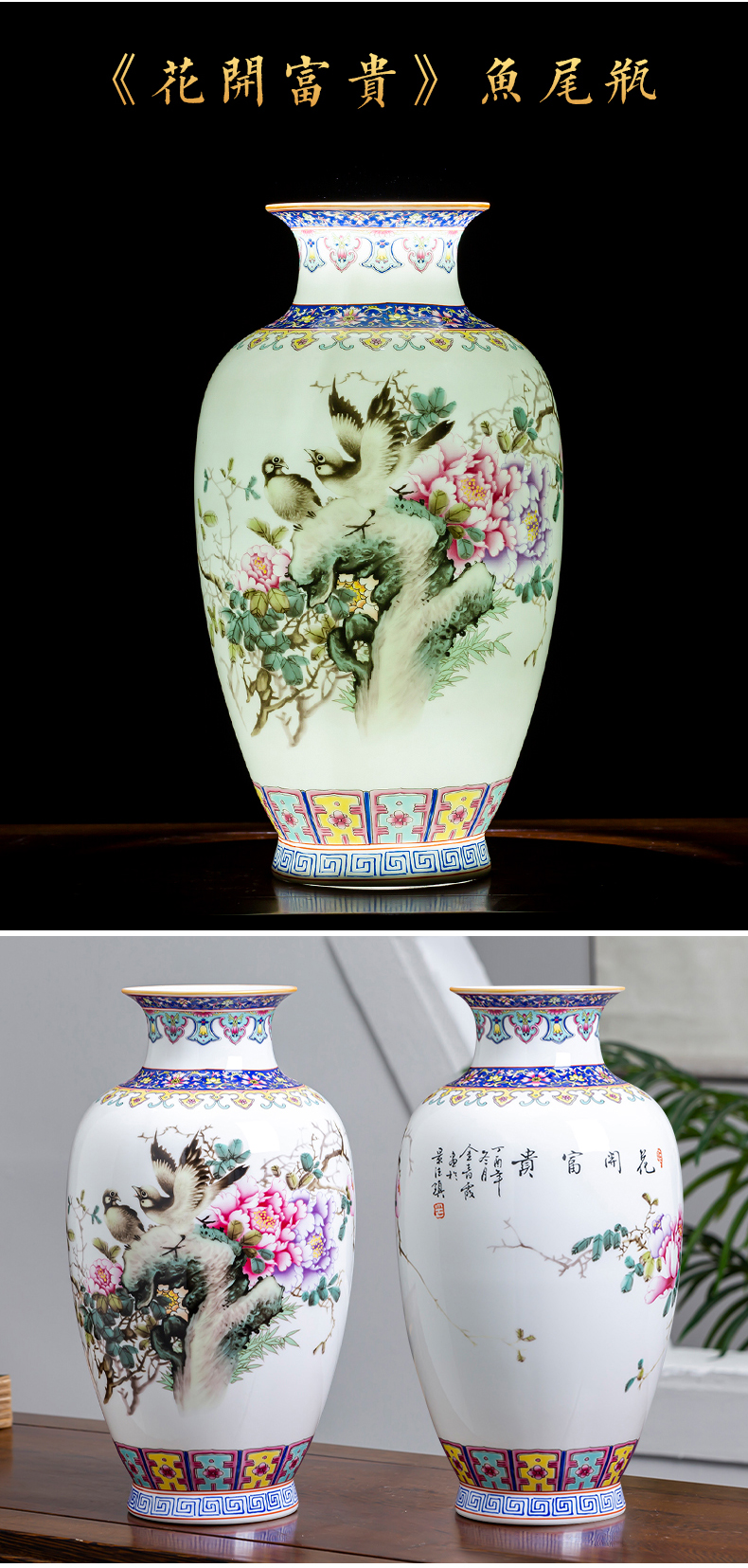 Jingdezhen porcelain ceramic pastel landscape Chinese vase furnishing articles home sitting room TV ark adornment ornament