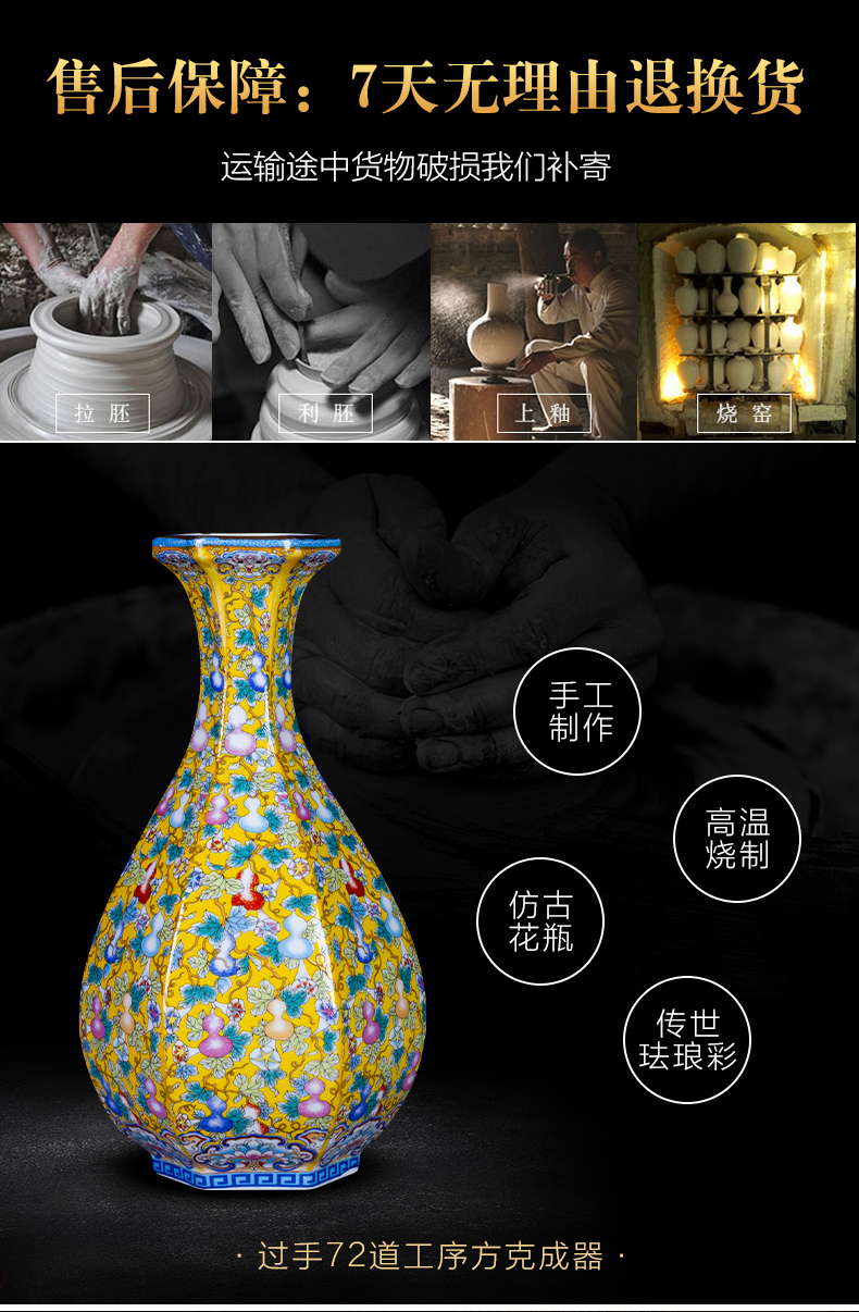 Jingdezhen ceramics archaize yongzheng colored enamel ferro, vases, flower arranging furnishing articles furnishing articles of Chinese style household decorations