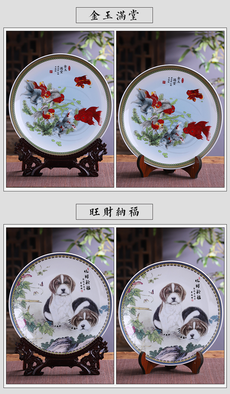Jingdezhen ceramics hang dish place, Chinese style household decorative plate sitting room of TV ark, wine porch decoration