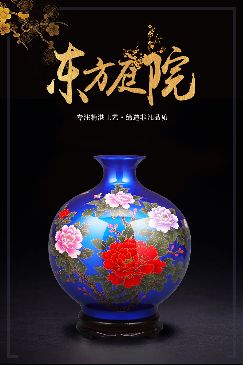 Jingdezhen ceramics glaze crystal vase furnishing articles flower arranging the modern Chinese style household wine sitting room adornment ornament