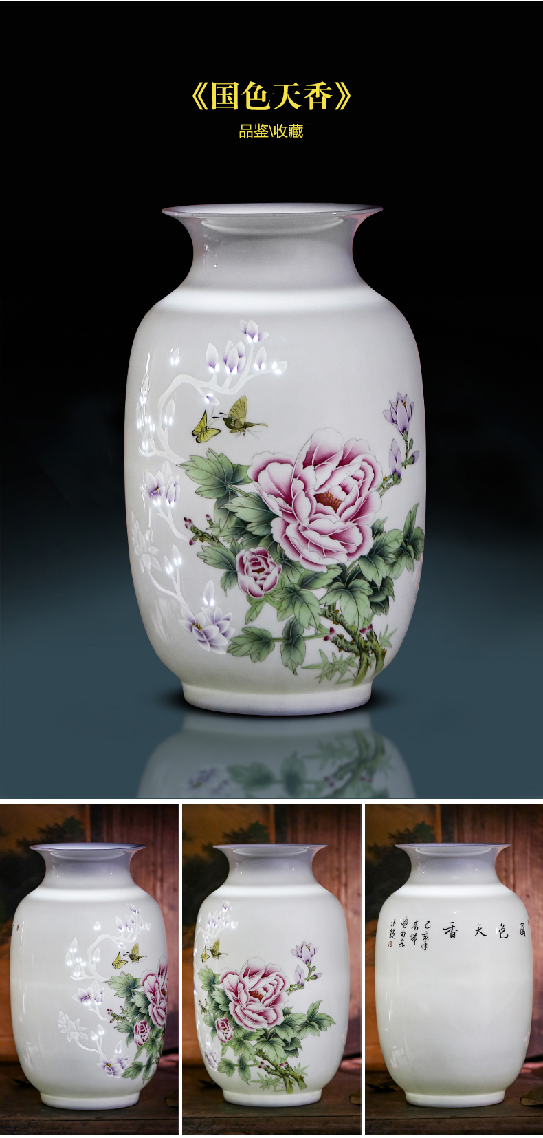 Jingdezhen porcelain ceramic hand - made thin body new Chinese style household vase living room TV ark, flower adornment furnishing articles