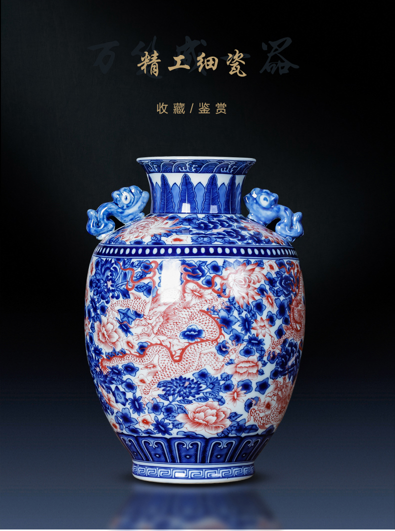 Jingdezhen porcelain ceramic antique ears of blue and white porcelain vase furnishing articles of new Chinese style household flower arrangement sitting room adornment