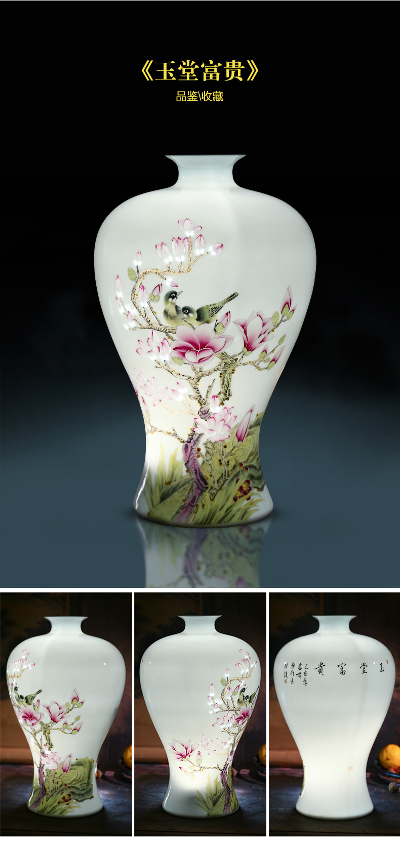 Jingdezhen porcelain ceramic hand - made vases, exquisite knife clay bottle home furnishing articles of Chinese style of the sitting room porch decoration