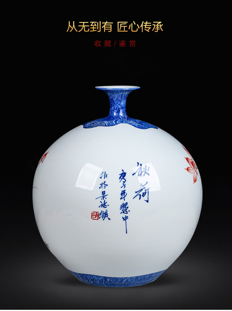 Jingdezhen ceramics hand - made large painting of flowers and pomegranate vase rich ancient frame sitting room adornment of Chinese style household furnishing articles