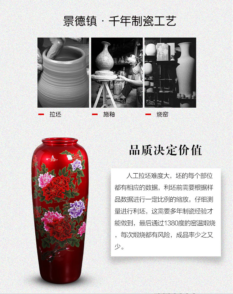 Jingdezhen ceramics crystal glaze vase landing large bottles of Chinese style living room hotel villa decoration decoration