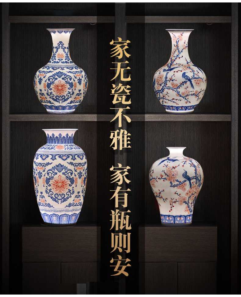 Jingdezhen ceramics hand - made furnishing articles of modern blue and white porcelain vase of new Chinese style household living room TV cabinet decoration