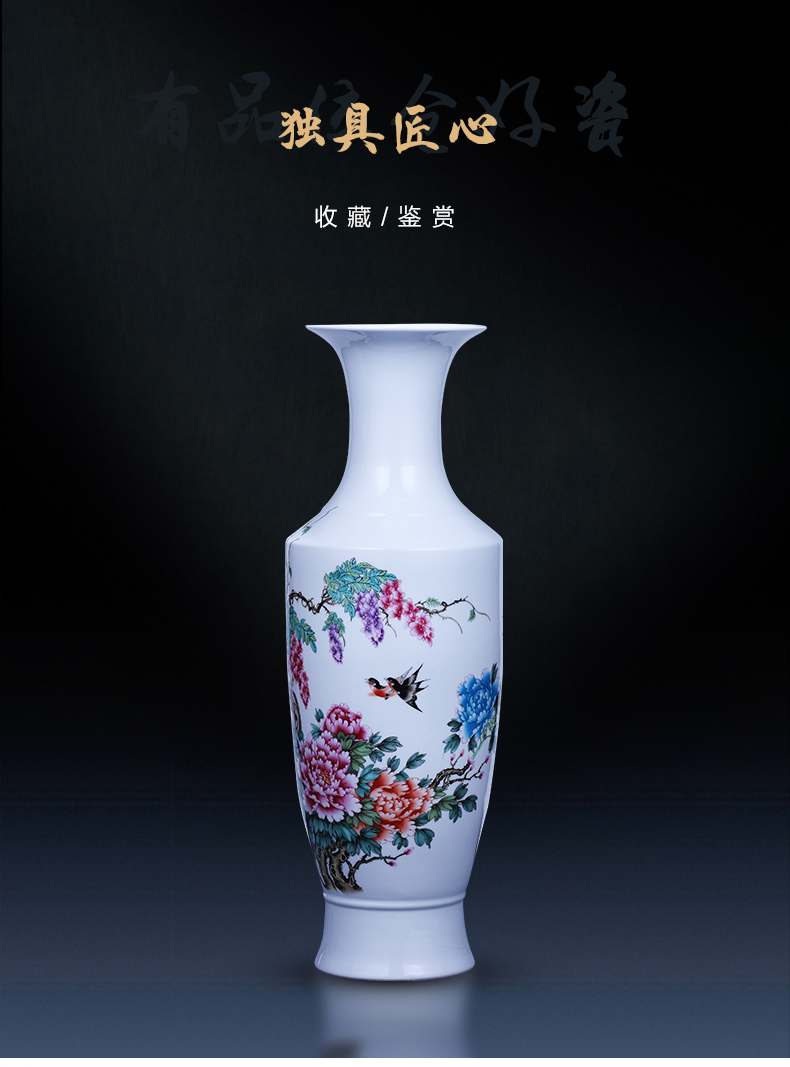 Jingdezhen ceramics powder enamel vase landing large blooming flowers I sitting room decorate household act the role ofing is tasted furnishing articles