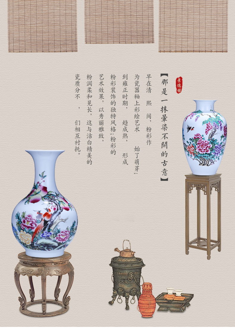 Jingdezhen ceramics powder enamel vase furnishing articles of modern Chinese style household flower arrangement sitting room TV ark, wine accessories