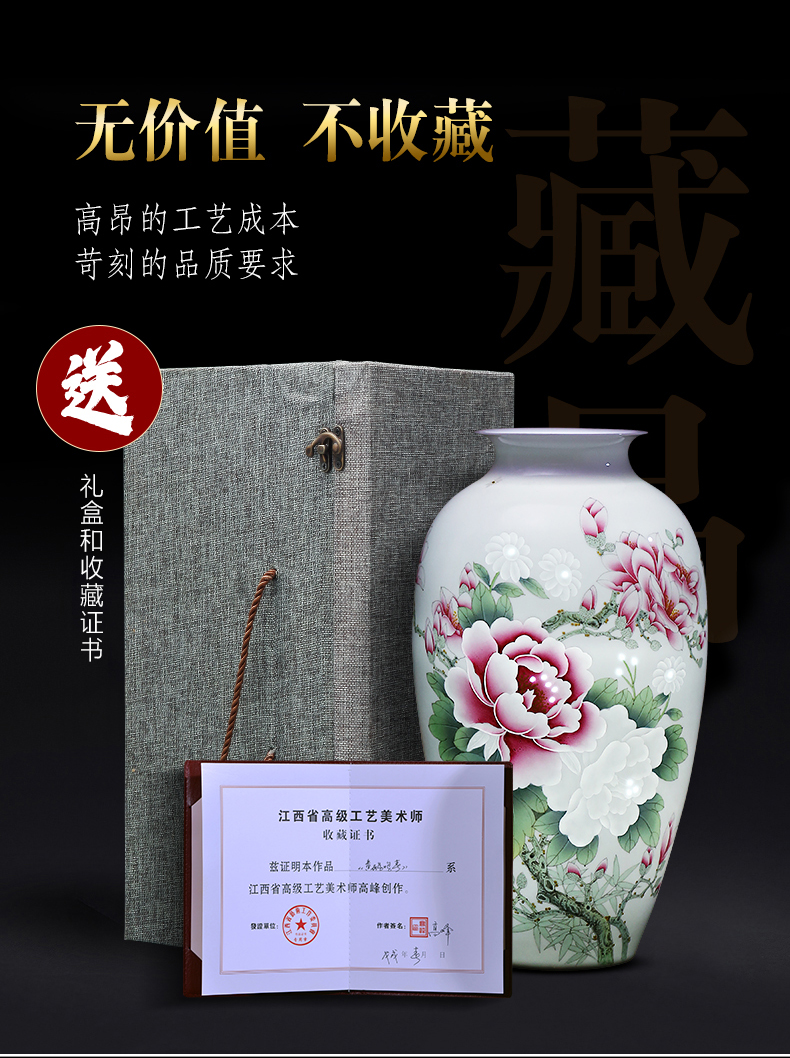 Jingdezhen ceramics master hand carved peony vases, large sitting room of the new Chinese style household decorations furnishing articles