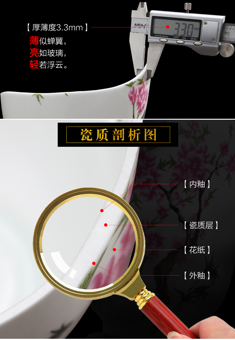 Jingdezhen ceramics dried flowers floret bottle furnishing articles household act the role ofing is tasted wine rich ancient frame decorative Chinese flower arranging living room