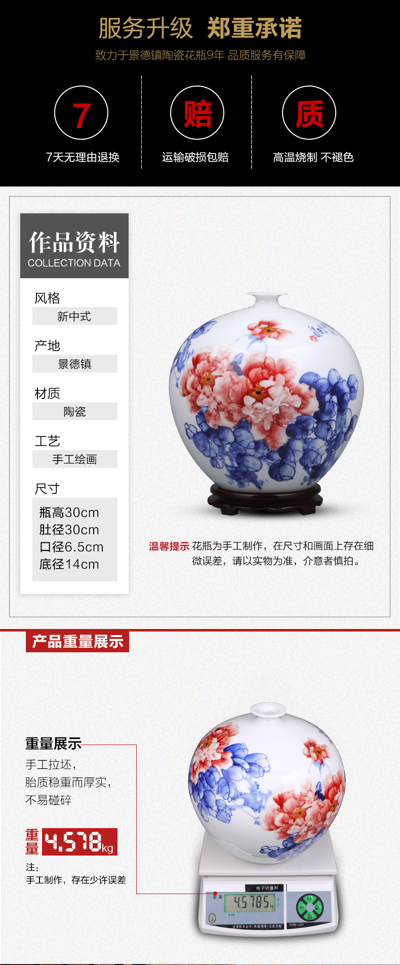 Jingdezhen ceramics hand - made peony pomegranates of blue and white porcelain vase furnishing articles of modern home living room TV cabinet act the role ofing is tasted