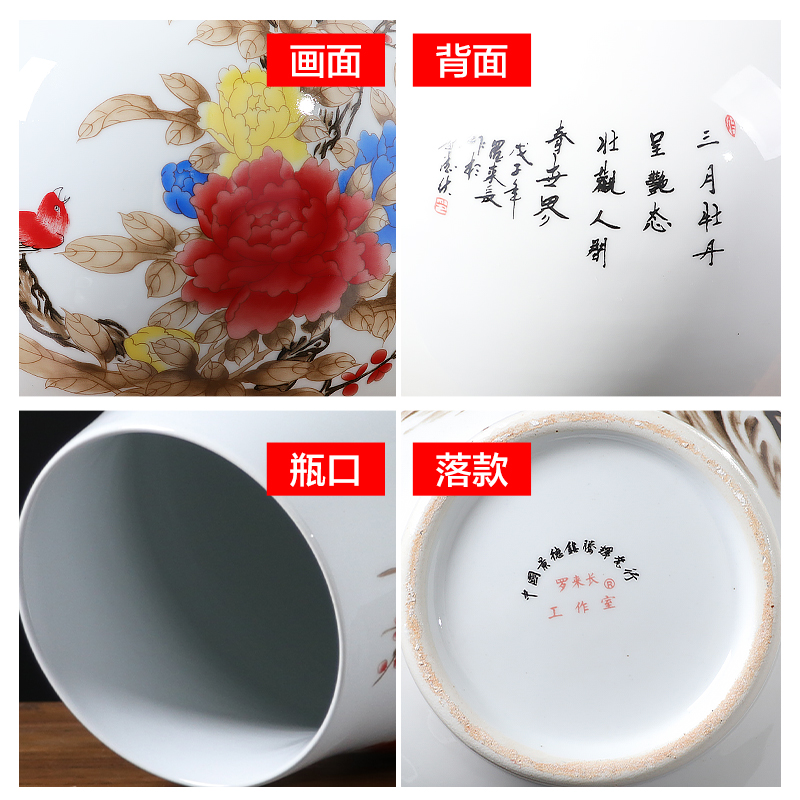 Jingdezhen ceramics powder enamel peony flowers in the vase is placed the new Chinese style big hydroponic home sitting room adornment