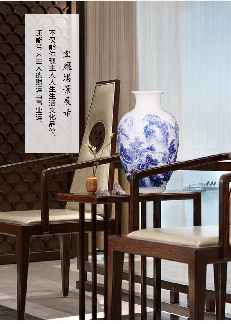 Jingdezhen ceramics landscape of blue and white porcelain vases, flower arranging furnishing articles mesa of the sitting room of Chinese style household decorations decoration