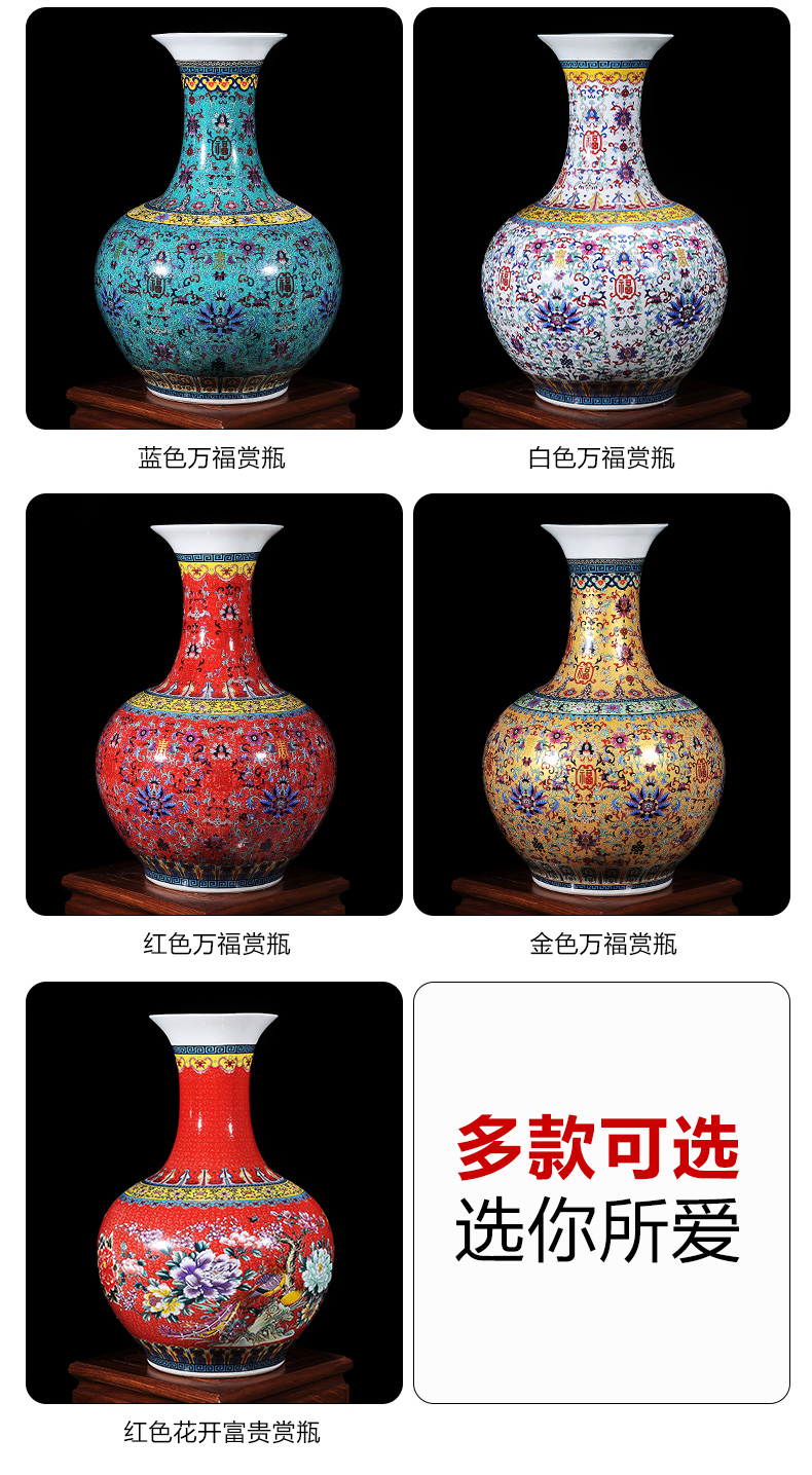 Jingdezhen ceramics European - style colored enamel of large vase flower arranging TV ark adornment furnishing articles large living room