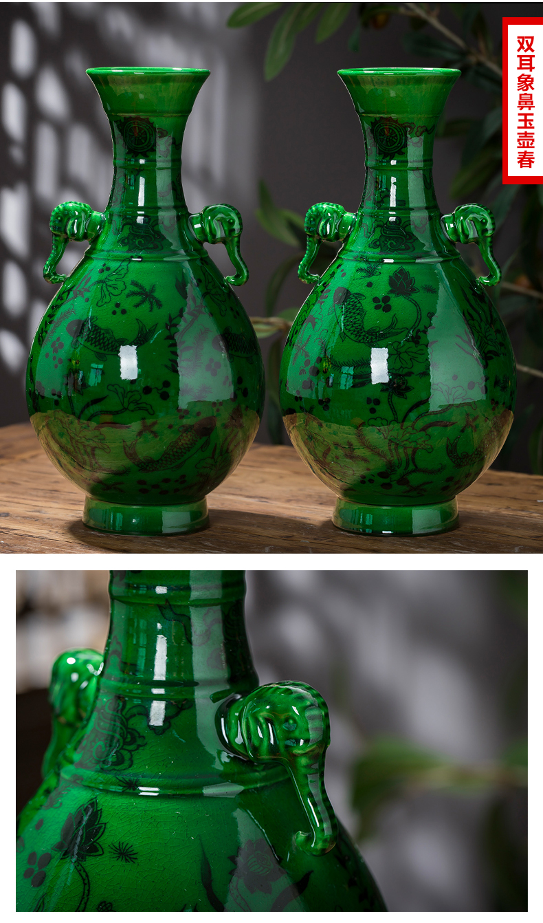 Jingdezhen ceramics vase emerald green antique bottles of Chinese style restoring ancient ways household decorates sitting room place adorn article