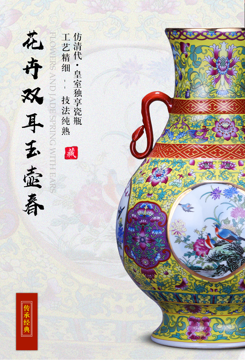 Jingdezhen ceramics archaize ears vase flower arranging furnishing articles sitting room of Chinese style restoring ancient ways home TV ark, adornment