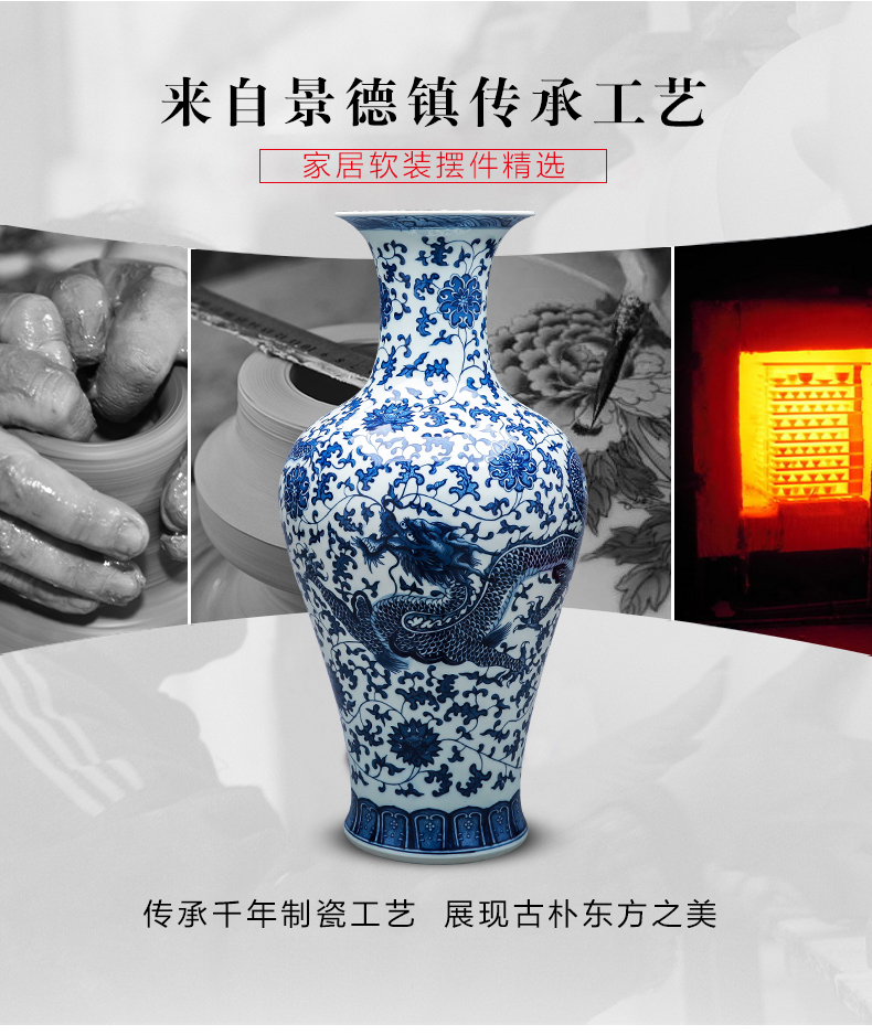 Jingdezhen porcelain ceramic archaize floor big blue and white porcelain vase large furnishing articles classical decoration home decoration