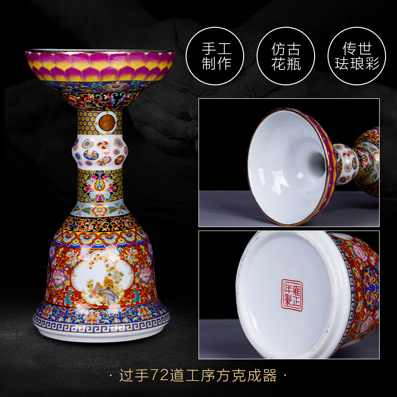 Jingdezhen ceramics imitation the qing yongzheng colored enamel vase archaize sitting room of Chinese style household adornment is placed a lotus