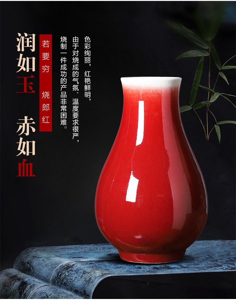 Jingdezhen porcelain ceramic ruby red vase large furnishing articles sitting room of Chinese style household adornment ornament porcelain arranging flowers