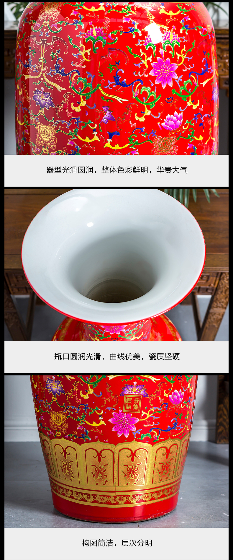 Jingdezhen ceramics China red vase landing extra large hotel opening gifts porcelain of sitting room adornment is placed